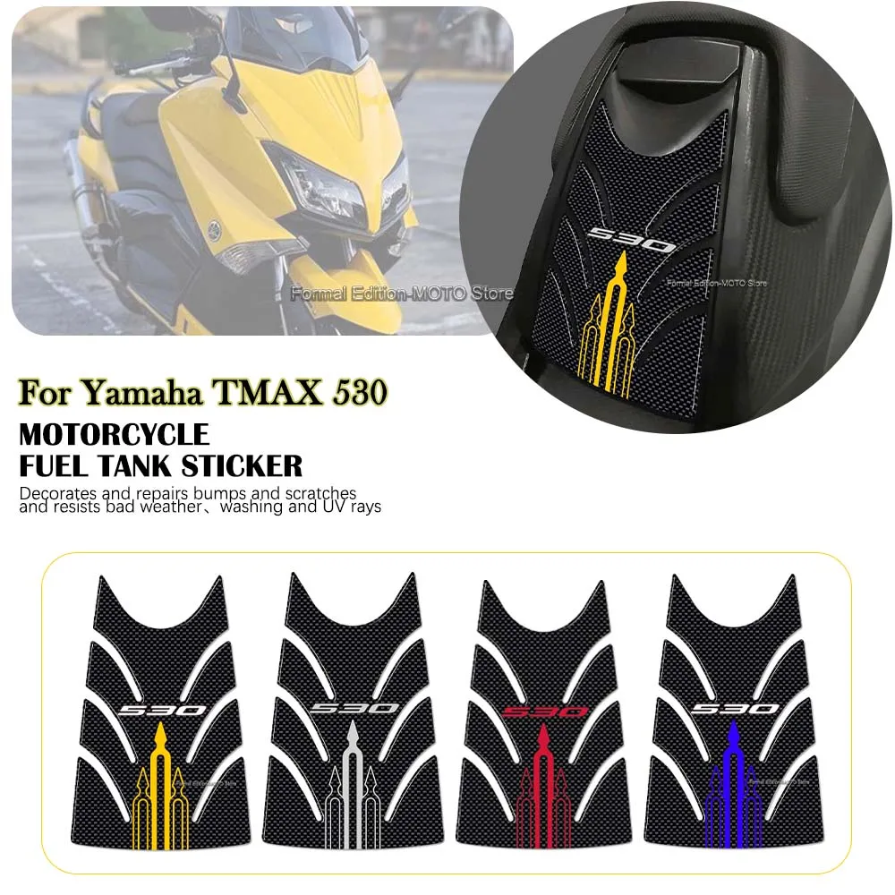 

Motorcycle Fuel Tank Sticker 3D Carbon Fiber Sticker Waterproof Scratchproof Protective Sticker for Yamaha TMAX 530 2012-2016