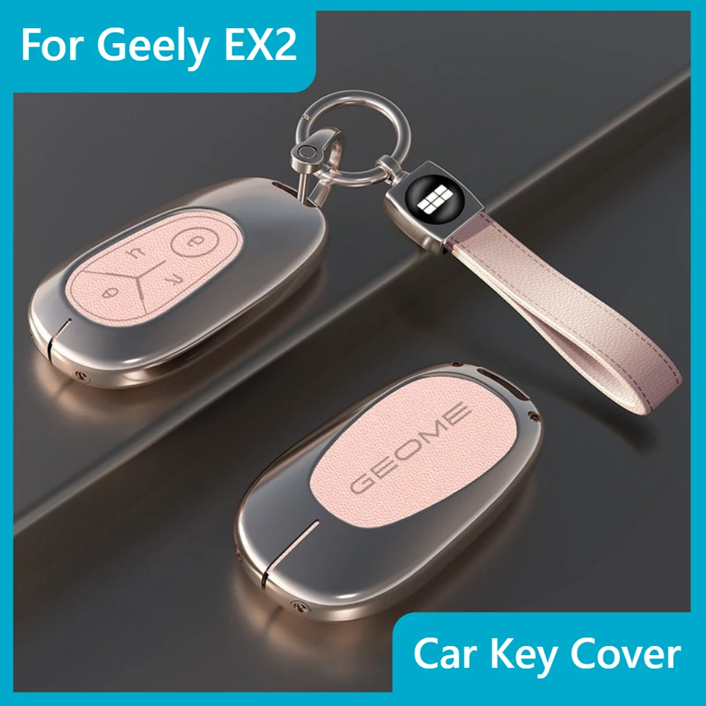 Car Key Cover For Geely EX2 Dust-proof Anti Scratch Automobile Smart Remote Protective Shell Car Interior Accessories