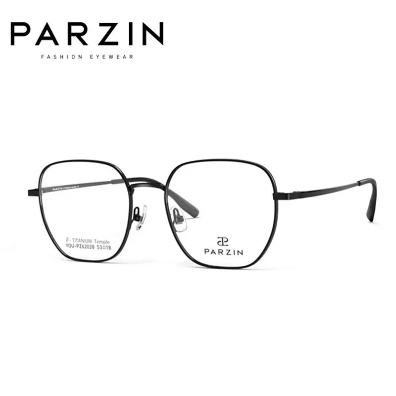 PARZIN Prescription Eyeglasses Frame Ultralight Titanium Glasses Frame Men Women New Luxury Brand Designer  Eyewear 62028