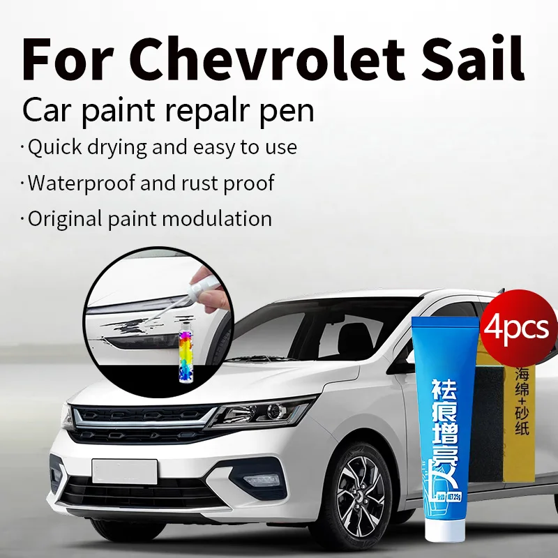 

Ручка для ремонта автомобильной краски для Chevrolet Sail 2001-2020 гг., аксессуары для ремонта царапин, 4 шт., черный, бежевый, 55U, серебристый, красный, 71U, белый ГАЗ