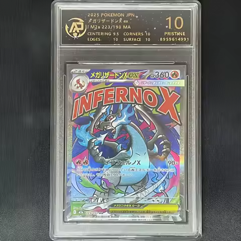AP Graded Pokemon Card 10 Pristine Japanese 2025 M2a Series PTCG Mega Charizard X Dragonite Ex Collectible Kids Birthday Gift