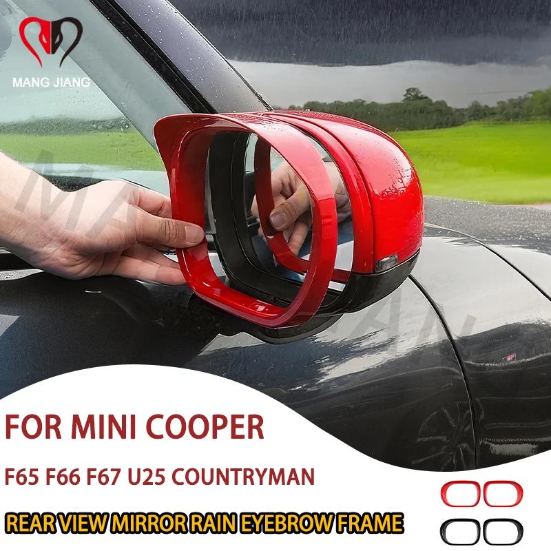 

Автомобильное зеркало заднего вида, рамка для бровей от дождя для Mini Cooper F65 F66 F67 U25 Countryman 2024 2025, внешние автомобильные аксессуары