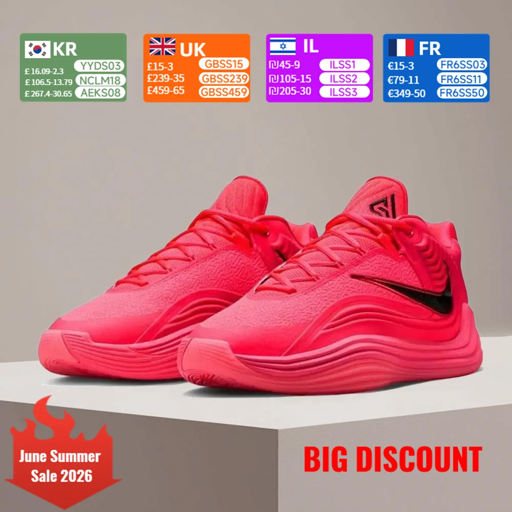 

Nike GIANNIS FREAK 7 Men's Stylish, Versatile, Non-Slip, Durable, and Comfortable Basketball Shoes - Giannis Sports HF3451-600