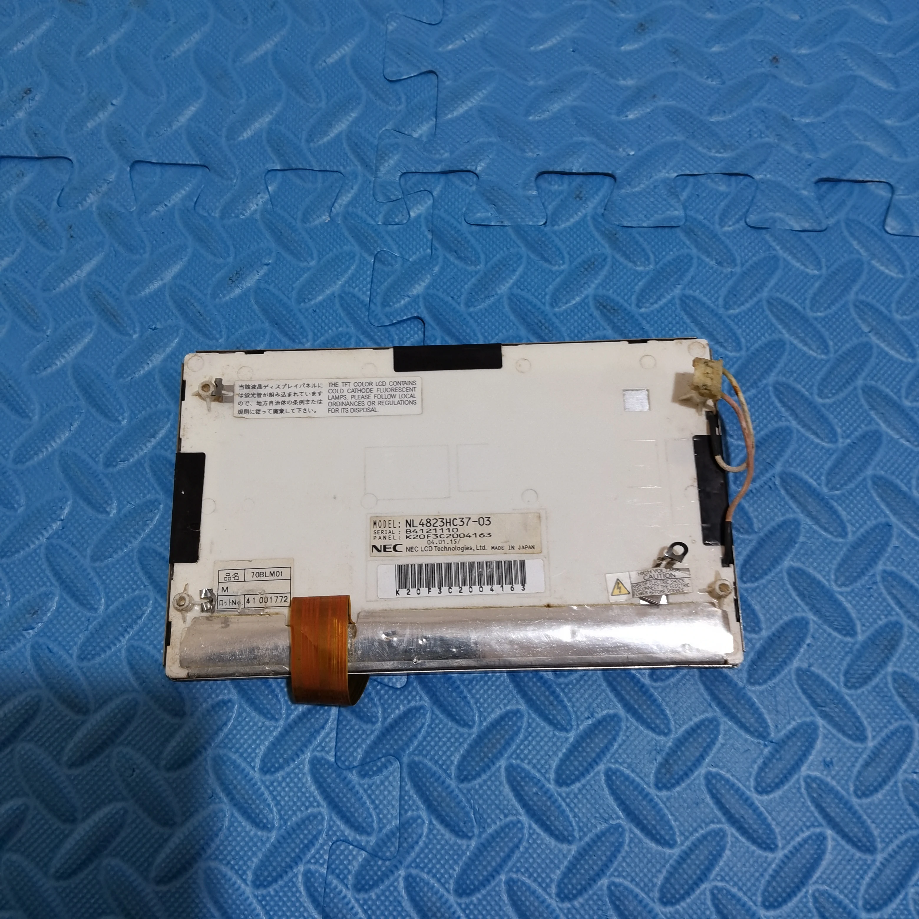 7 zoll NL4823HC37-03 LCD Screen Display Panel