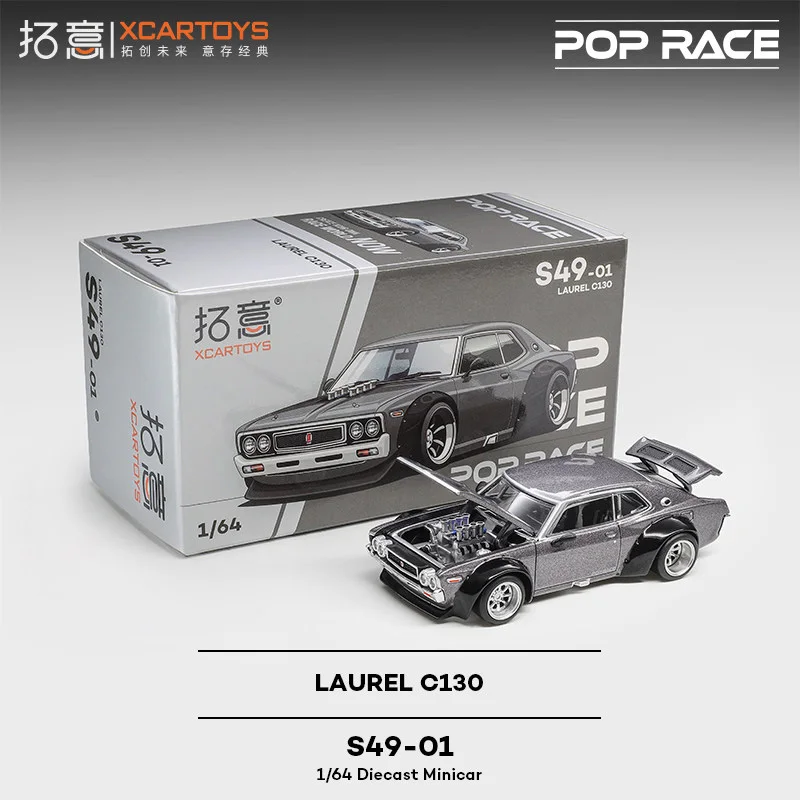 POP RACE 1/64 S49-01 Nissan Skyline LAUREL C130 Alloy Diecast Car