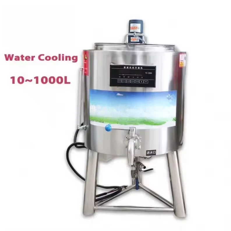 Machine de pasteurisation de lait de pasteurisateur de refroidissement par eau 30L à bon prix