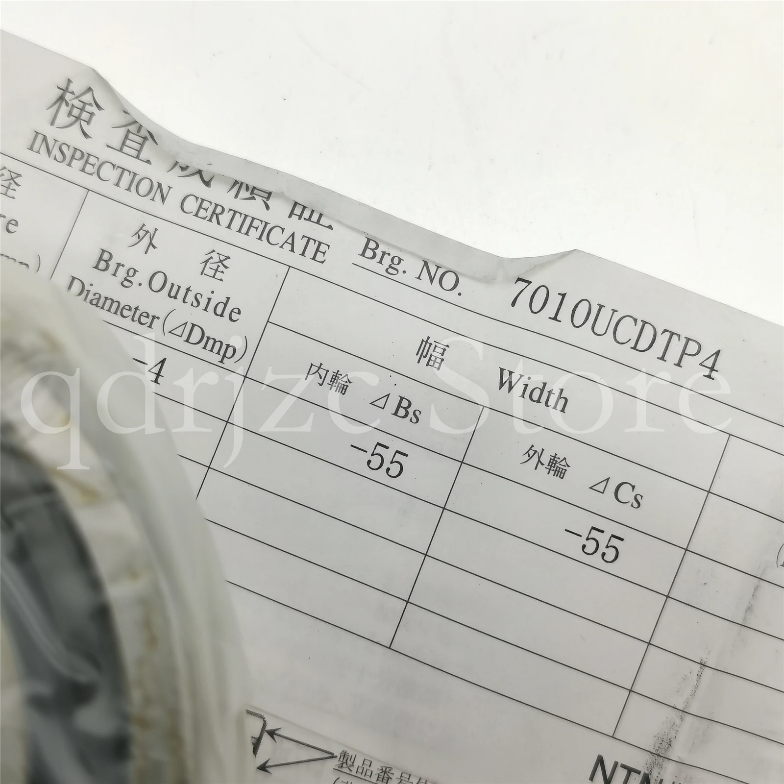 precision machine tool spindle bearing 7010UCDTP4 = 7010ACD/P4ADT 7010A5TYNDTP4 7010AC/P4DT series combination pairing