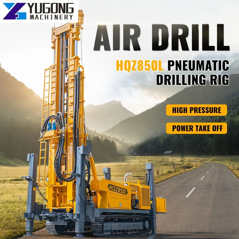 YG  250m Crawler Mounted Deep Borehole Water Well Drilling Rig Machine