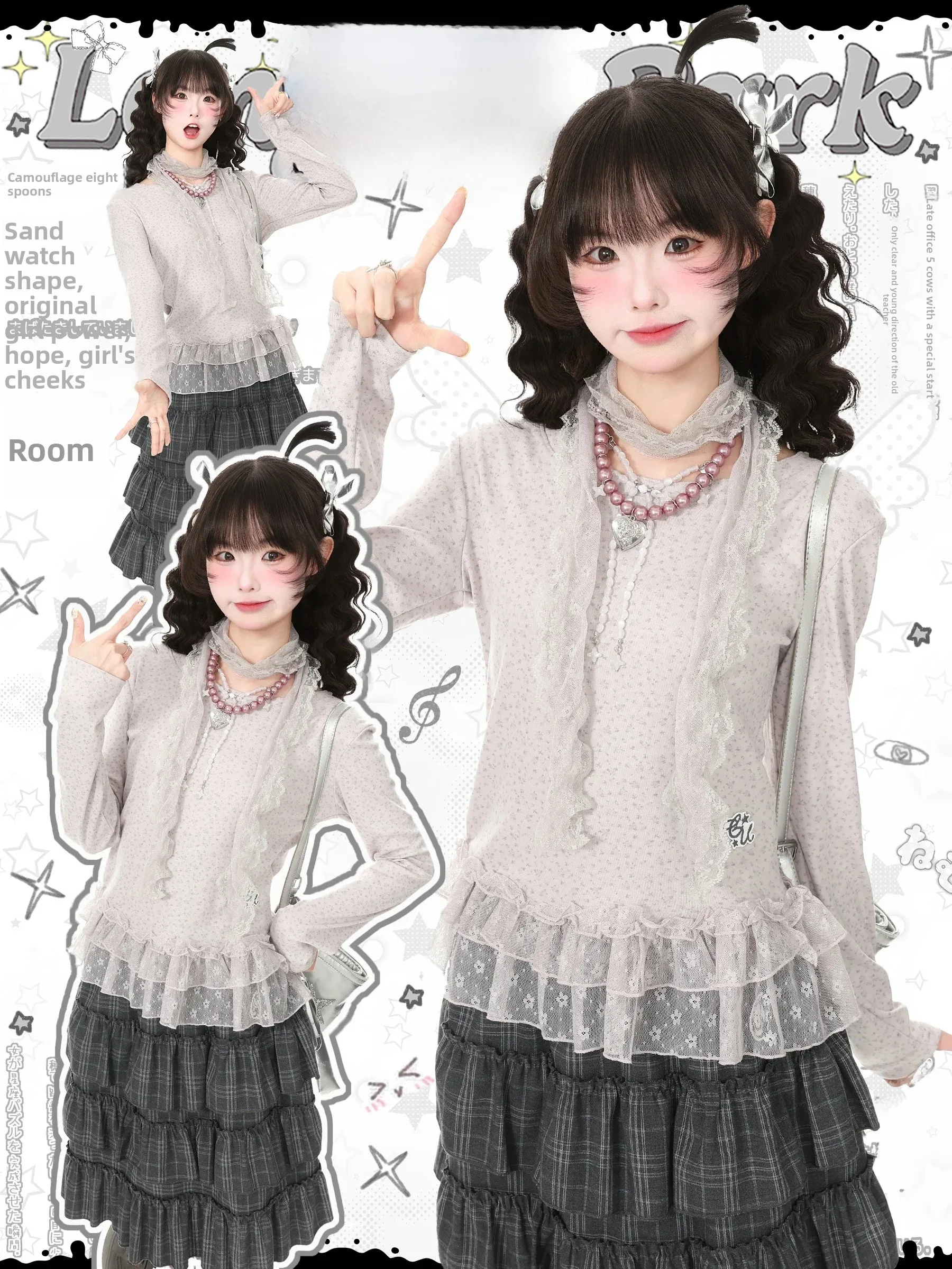 Sweet Style Embroidered Lace Trim T-Shirt Women's Autumn Japanese Style Low Waist Long Sleeve round Neck Casual Fashion