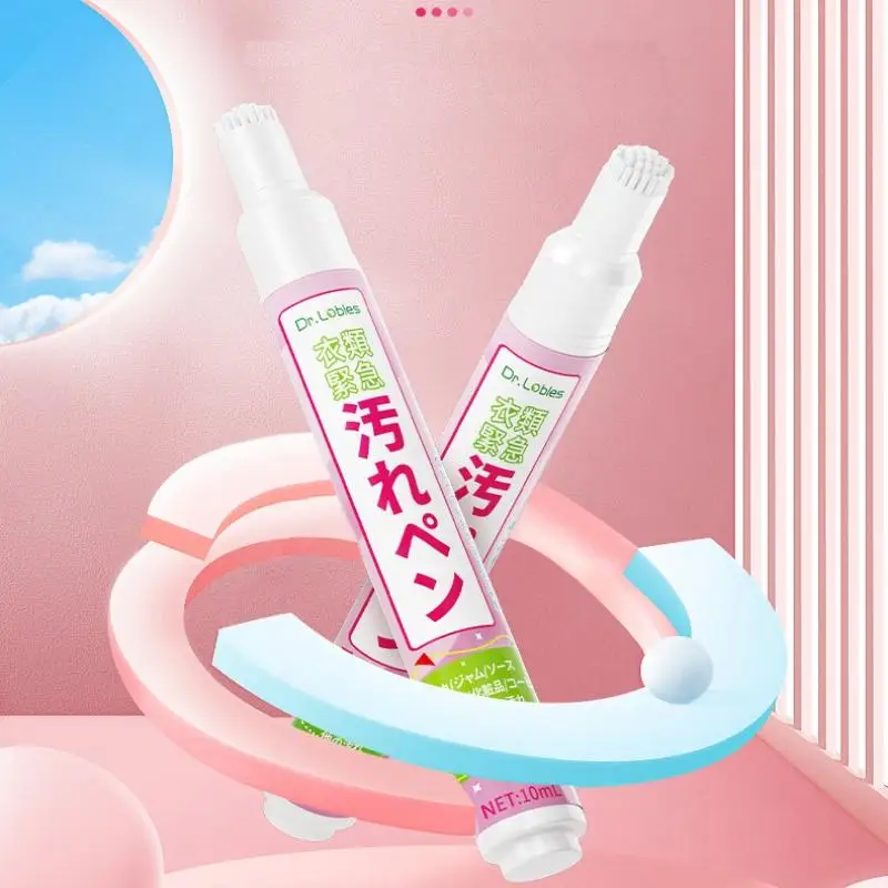 

10 мл бытовая портативная ручка для удаления пятен с одежды, мощная обезжиривающая и не моющаяся ручка для чистки