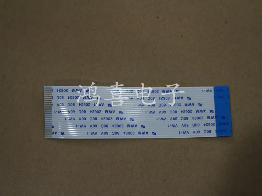 New Ffc Fpc Flex Ca… - image