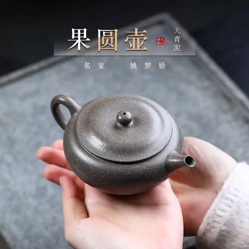Yuanhu Jueshe Yixing Zisha Original Mineral Tianqing Clay Orchard Teapot Master Fully Handmade Kung Fu Set Tea Brewing Pot
