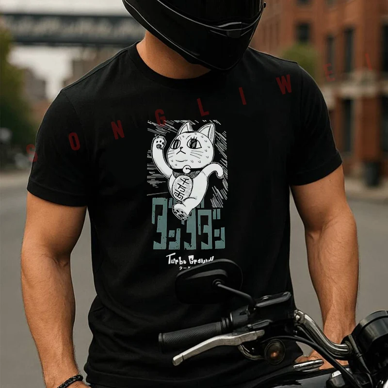 

Fun Car Printed Graphic Motorcycle T-Shirt Cotton Cute Men T Shirts Summer Casual Short Sleeve Round Neck Tees