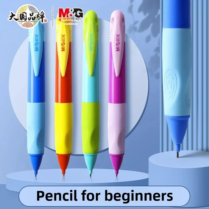 M & G – crayon automatique à excellente adhérence pour élèves du primaire, écriture audacieuse de 0.9mm, crayon automatique à noyau continu