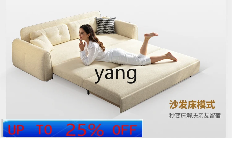 LH folding sofa bed integrated dual-purpose small apartment living room multi-function bed sofa