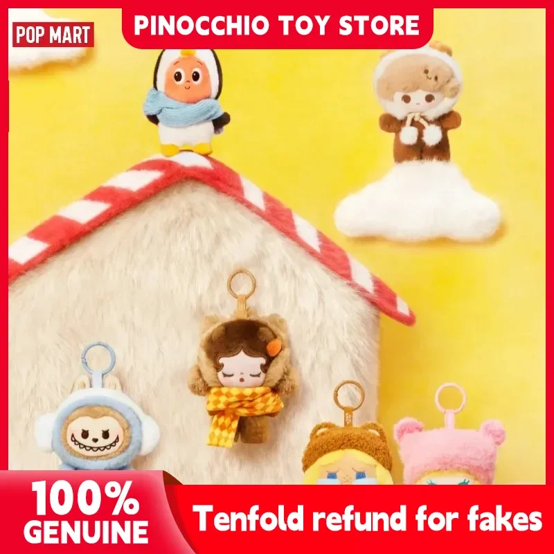 

Оригинальный POPMART Fluffy Beans, серия Fluffy Cozy, коллекционная игрушка-сюрприз (слепая коробка), плюшевый брелок, милый аксессуар для сумки, аниме-фэндогерн, украшение для рабочего стола