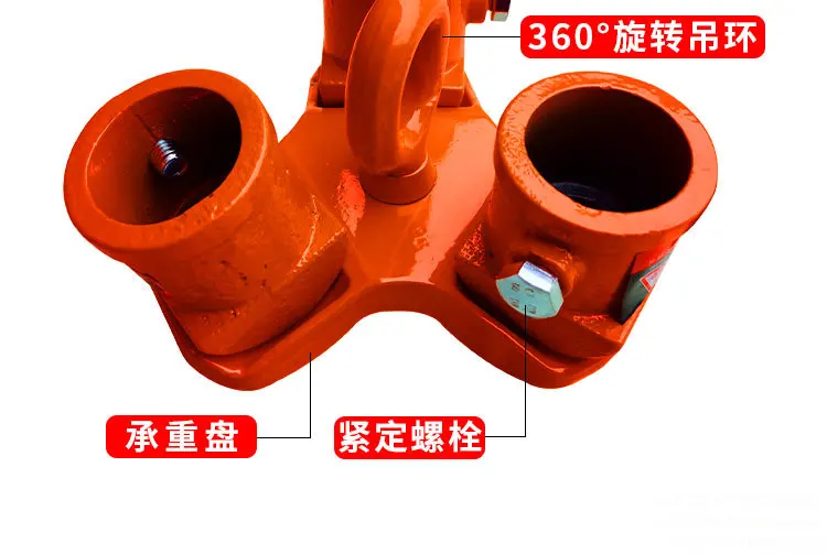 Tripod with hanger lift 360 degree detachable portable chain with rotating ring