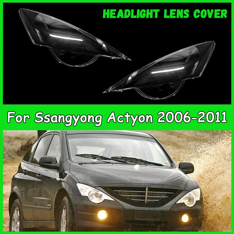

Для Ssangyong Actyon 2006-2011 крышка фар автомобиля колпачок абажур фары крышка фары автозапчасти аксессуары