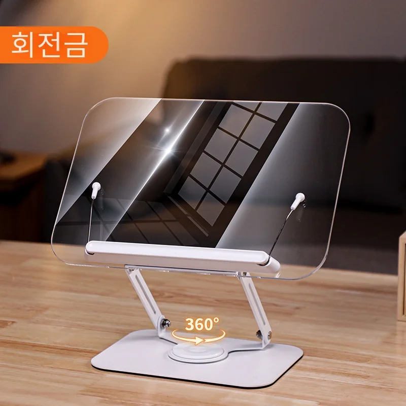 

Height Angle Adjustable Rotating Reading Table Laptop for IPad Galaxy Tab Tablet Stand Folding BOOK Holder Stand for Reading