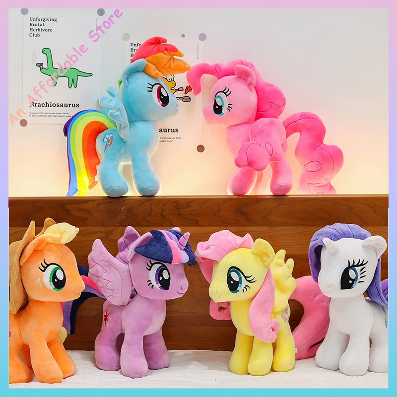 جديد بلدي مضاءة Tle المهر أفخم دمية أنيمي الشفق البريق Fluttershy الخنصر فطيرة الكرتون لينة زخرفة عيد ميلاد Kawaii لعبة طفل هدية