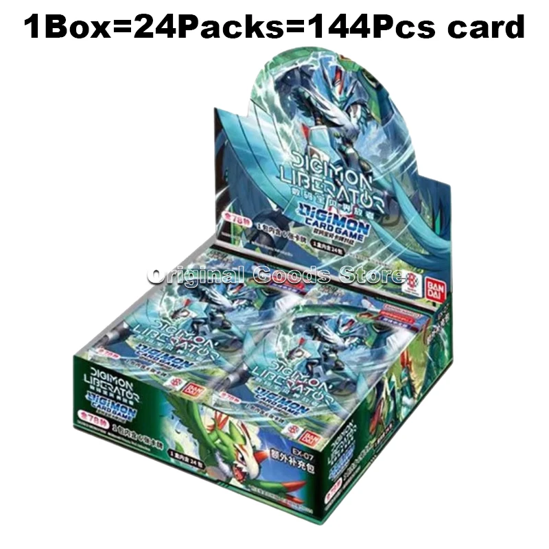 Original Digimon Card Genuine Bandai Box Simplified Chinese Version EX07 Supplement Pack Anime DTCG Collection Cards Kids Gifts