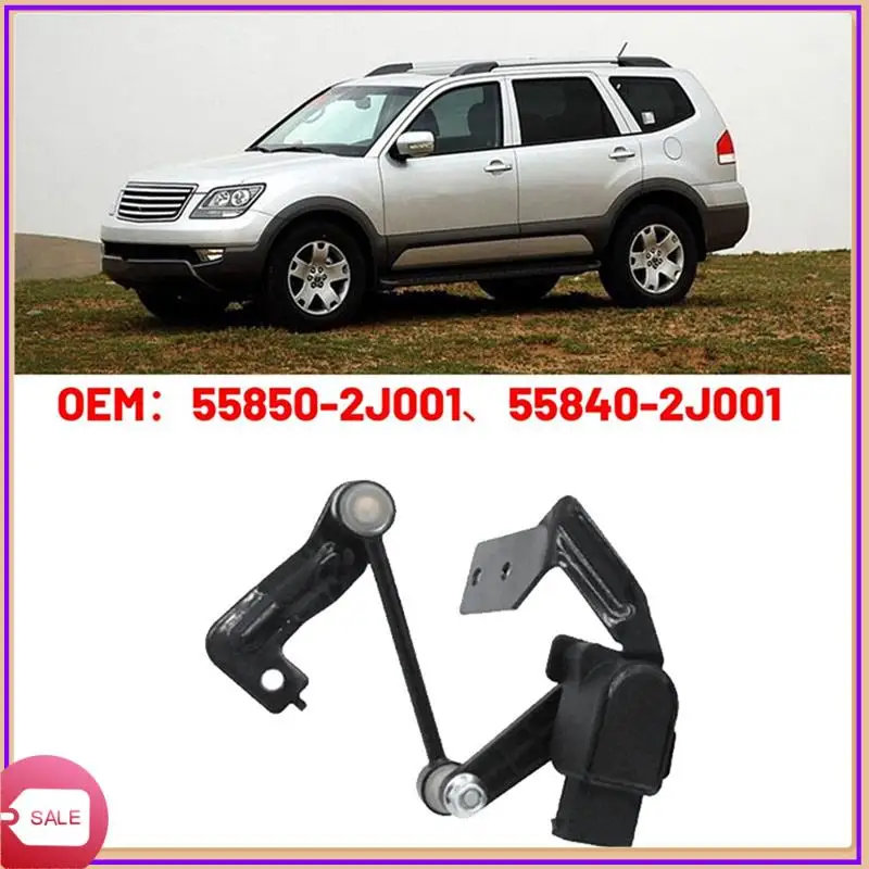 Kia Borrego 2007-2016 에어 서스펜션 높이 센서 용 눈에 띄는 자동차 헤드 라이트 레벨 센서 브래킷