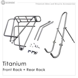 Universal Bike Rear Rack and Front Carrier, Titanium Alloy Road Bicycle Luggage Holder, 700C, 26