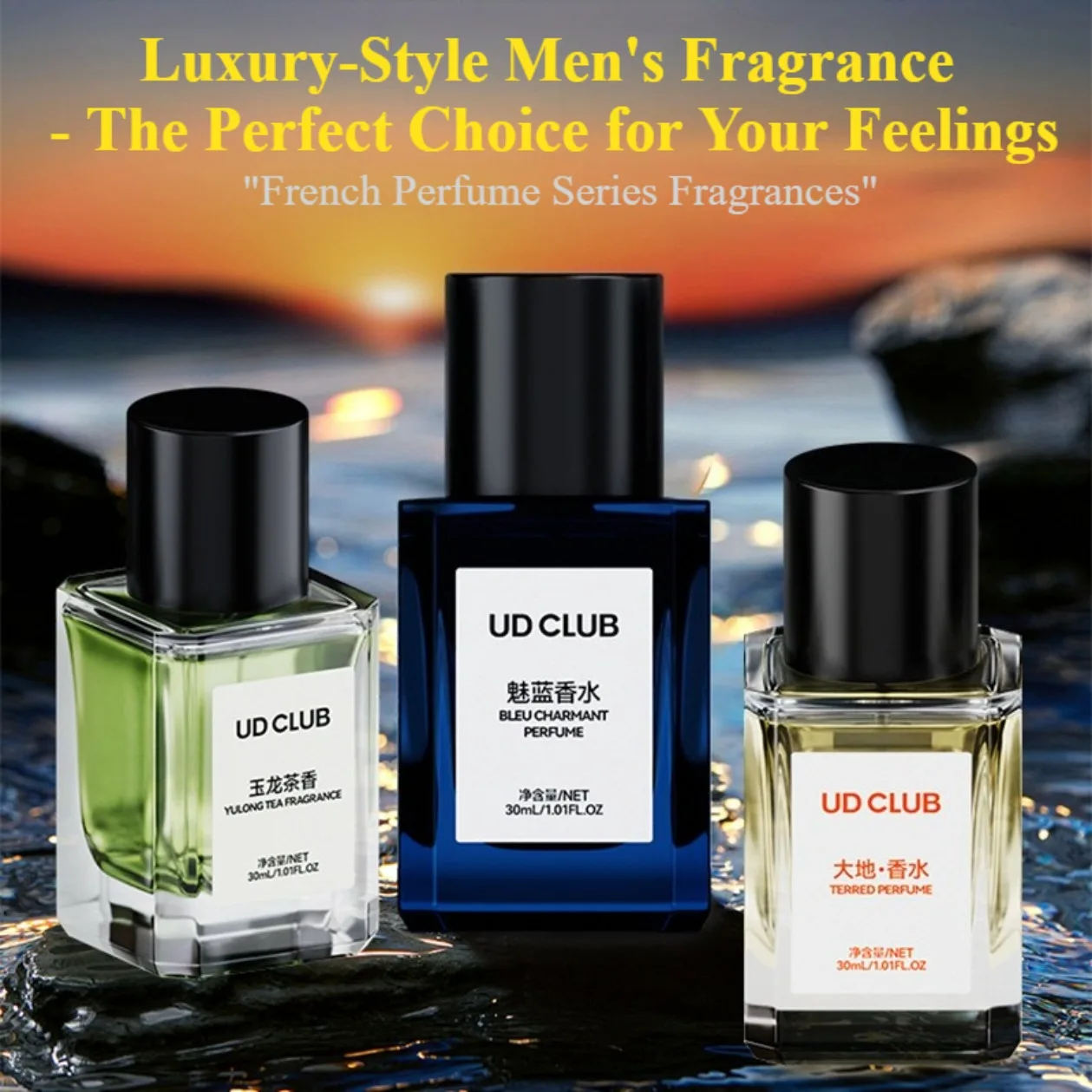 

French Men's Eau De Toilette Tea/Woody/Marine Scent Long Lasting Men's Travel-Size Perfume A Sophisticated Brand Business travel