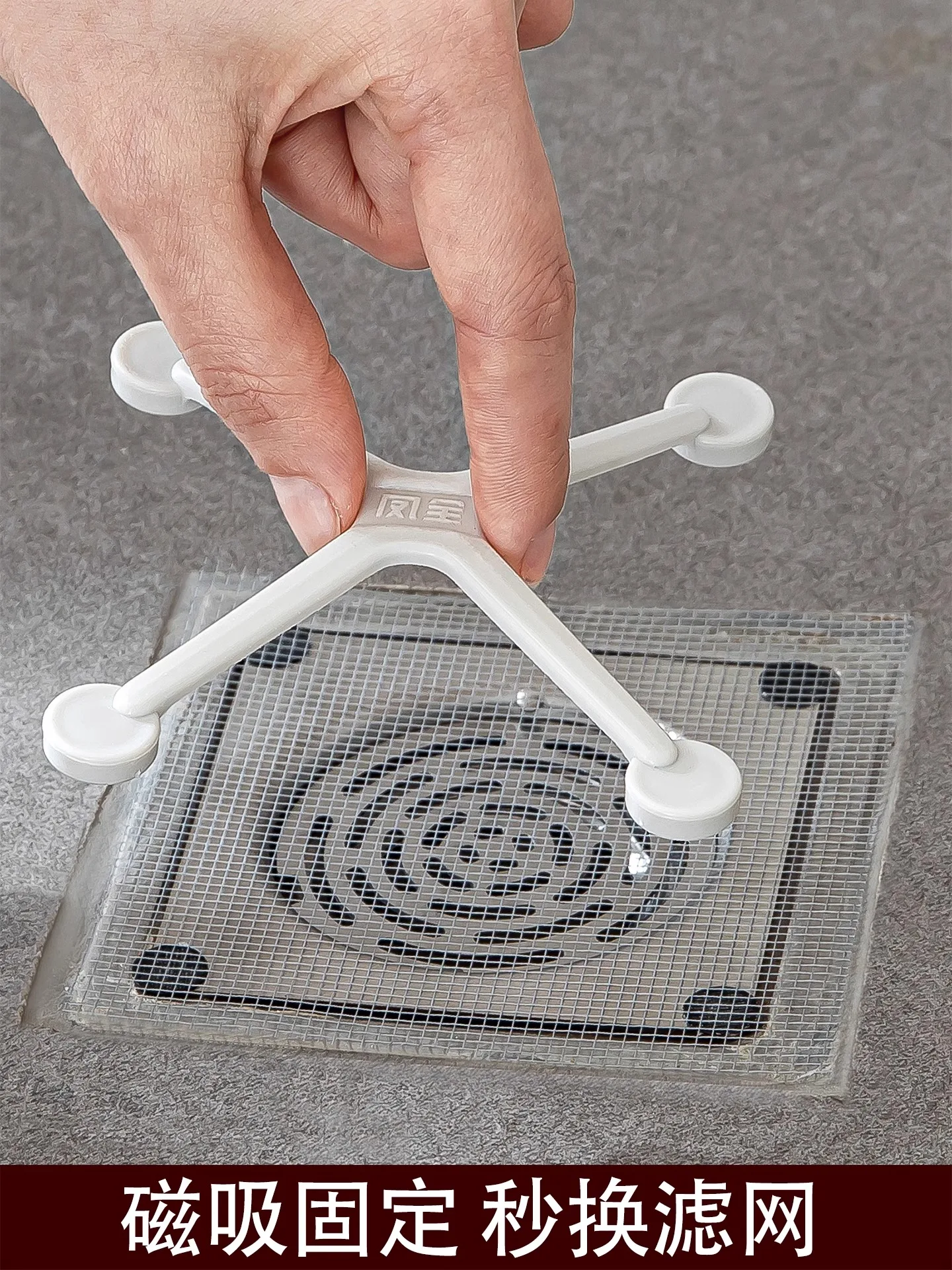Anti-Verstopfung Anti-Insekten – Drain Hair Catcher Bewertung und Preis