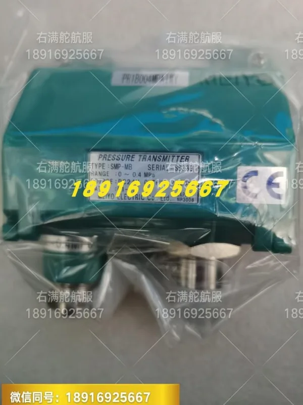 SMP-MB pressure sensor MEIYO analog ELECT RIC PRESSURE TRANSMITTER