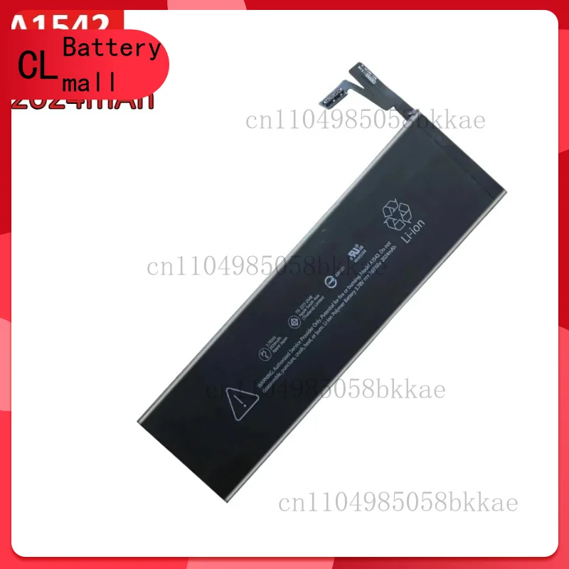 

2024mAh Trackpad2 Rechargeable Portable Laptop Battery For Apple Magic Trackpad 2 A1542 020-8446 Touchpad Replacement Batteries