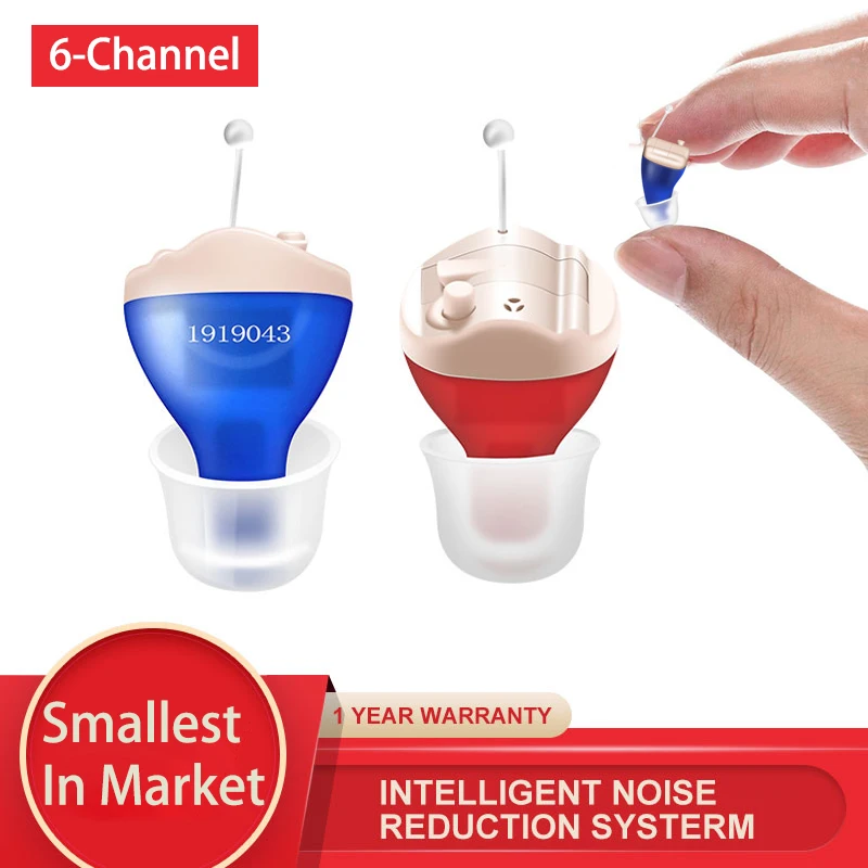 Hearing Aids Digita…
