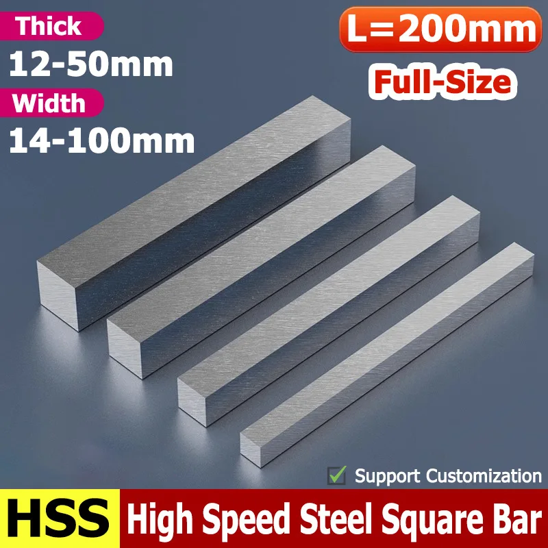 L=200mm High Speed Steel Turning Tools  Width 4-100mm CNC Lathe Turning Tool White Steel Square Cutting Bar Thick 0.5-14mm