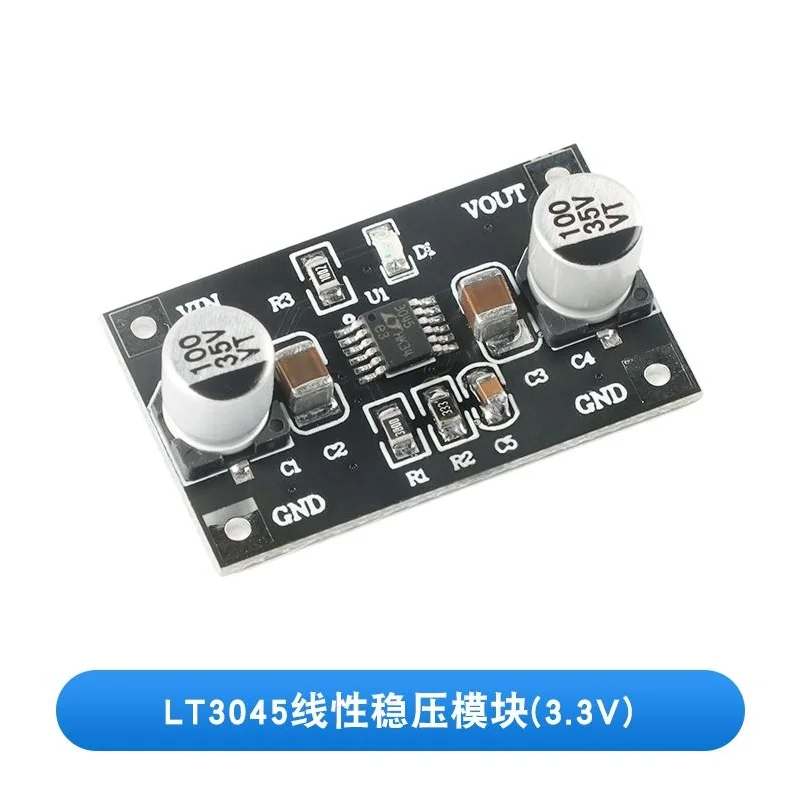 

1 шт. LT3045 линейный регулятор понижающий модуль одиночный источник питания малошумящий линейный радиочастотный модуль питания 3,3 В новый в наличии