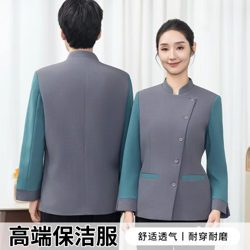 

Рабочая одежда для уборщиков на осень и зиму, униформа с длинными рукавами для сотрудников отелей, гостиниц и уборщиков номеров, одежда для беременных.