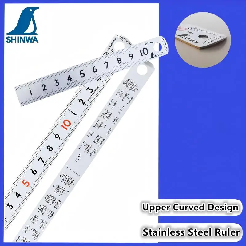 SHINWA 13128 13131 13134 High-Precision JIS Industrial-Grade Etched Stainless Steel Straightedge with Curved Ends 1PCS