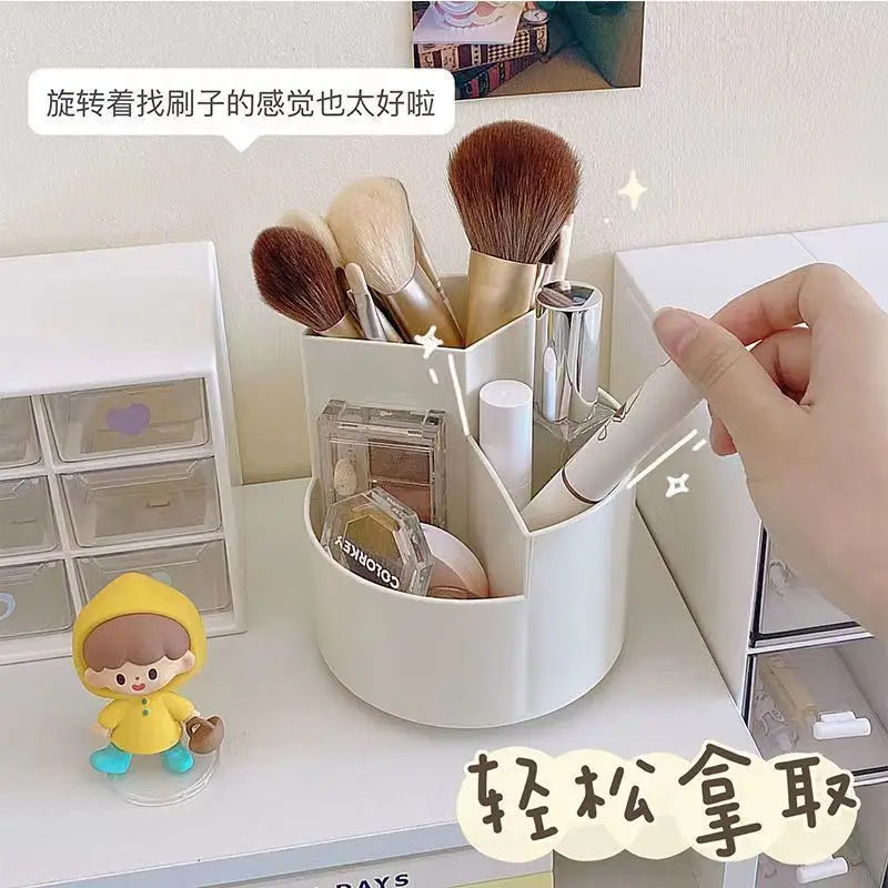 Cubo de almacenamiento de brochas de maquillaje Simple, caja organizadora de escritorio para dormitorio pequeño y fresco, portalápices de gran capacidad, bonito