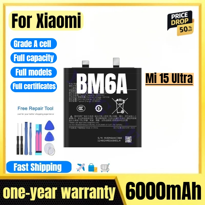 

BM6A for Xiaomi Mi 15 Ultra Mobile Phone Battery High Quality High Capacity Battery Replacement Bateria Grade A Cell with Tools
