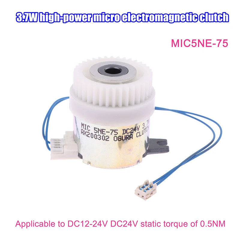 

DC12-24V Mini 3.7W High Power Electromagnetic Clutch MIC 5NE-75