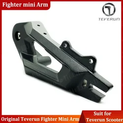 Official Teverun Fighter Mini Rocker Arm Front Rear Swing Arm Shock Absorber Arm Spare Part for Teverun Fighter Mini E-Scooter