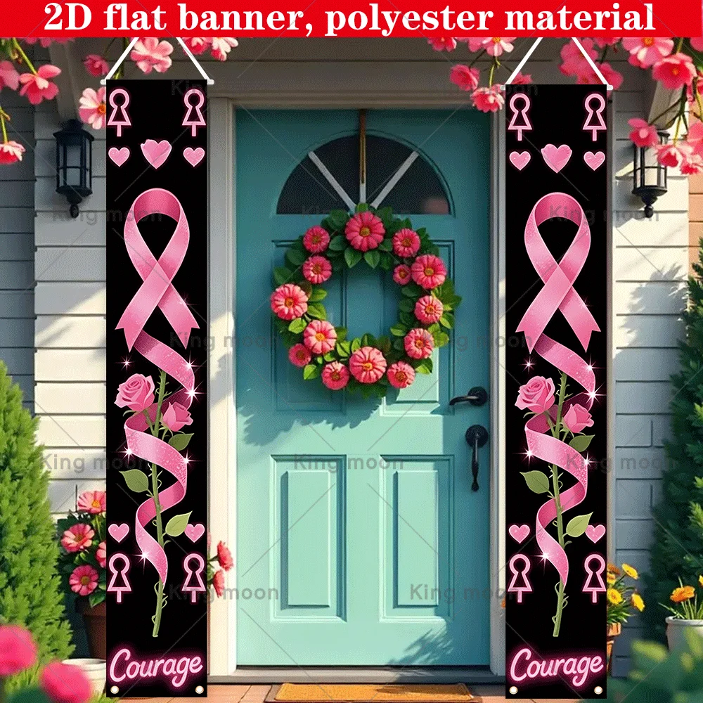 Bannière plate 2D de sensibilisation au cancer du sein, ruban rose, symbole féminin, pour intérieur et extérieur, décoration de fête caritative