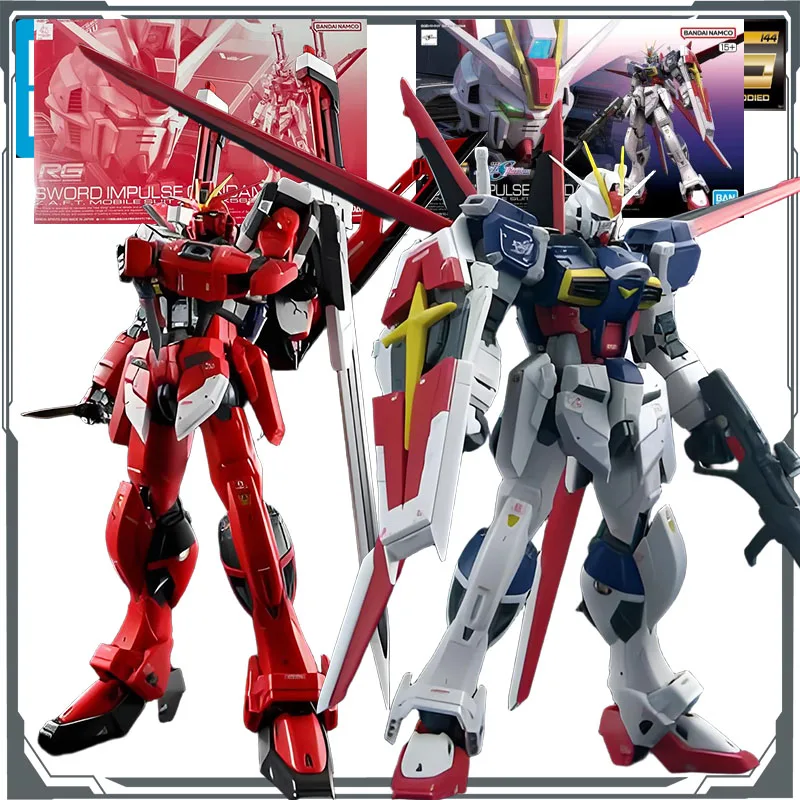 

Bandai Original MODEL KIT GUNDAM RG SWORD IMPULSE GUNDAM&FORCE IMPULSE GUNDAM SpecⅡ 1/144 Assembly Toys Model Gifts for Boys
