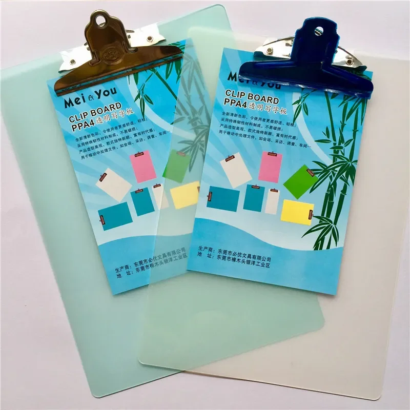 

office supplies Soft and resilient PP plastic clipboard clips A4/A5/C6 Transparent writing pad restaurant menu folder receipt