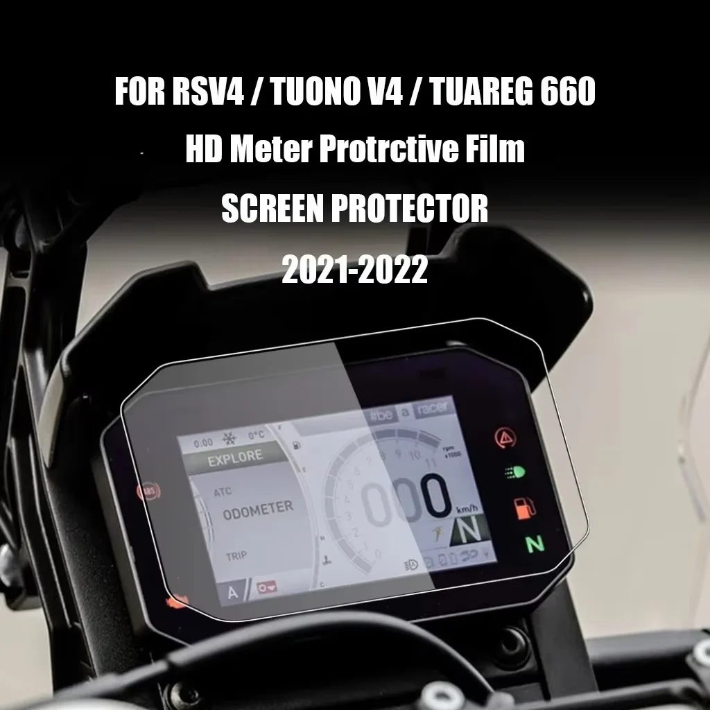 For Aprilia Tuareg 660 RS V4/Tuono V4 Tuareg 660 2022 New Motorcycle Scratch Cluster Screen Dashboard Protection Instrument Film