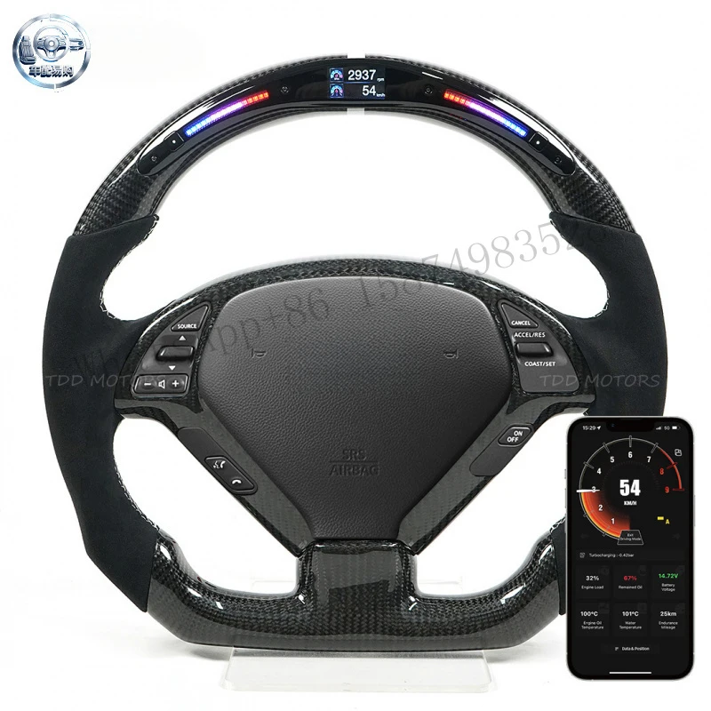Suitable for Infiniti G37 G37X 2007-2013 modified custom steering wheel made of real carbon fiber