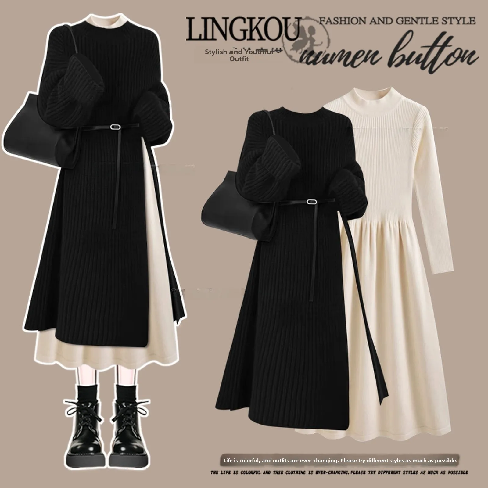 Ele Autumn Winter S…