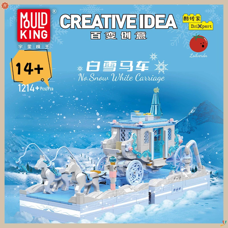 

MOLD KING 1214 шт. модель снежной каретки строительные блоки MOC сборка развивающие игрушки украшения детский рождественский подарок 10161