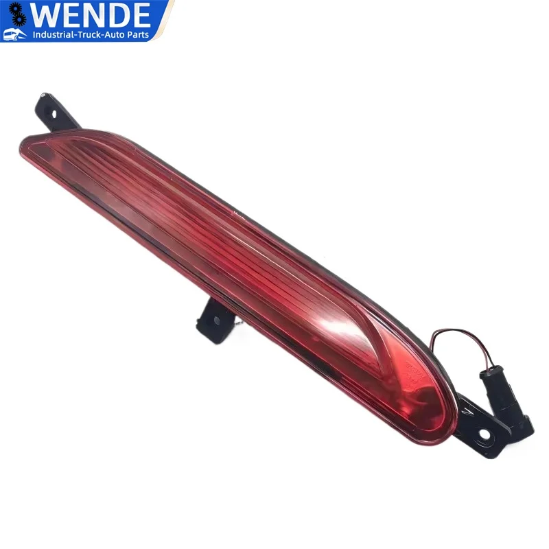 OEM J60-4435010ML J604435010ML  Automobiles Rear Middle Fog Lamp Rear Bumper Light For Chery Jetour X70 Plus