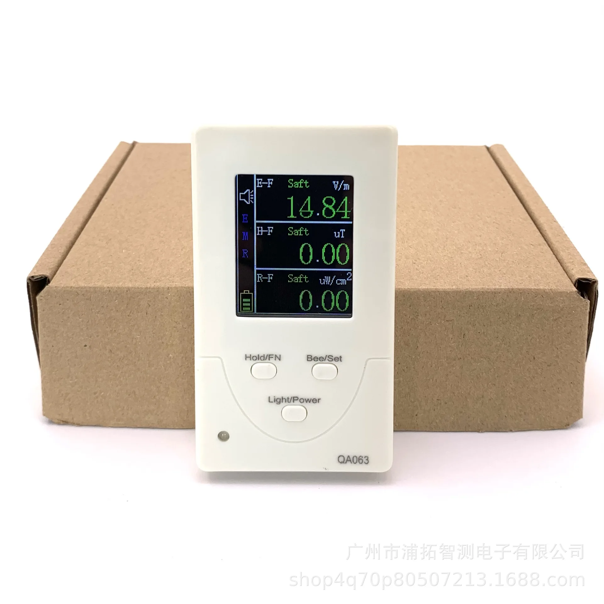 2025 2 في 1 الإشعاع النووي + كاشف الإشعاع الكهربائي اليود 131 الفورمالديهايد الأشعة الإشعاعية أنبوب جيجر التأين