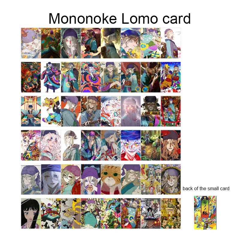 Mononoke ayakashi Manga Lomo Card Album Characters Photocard Collection Cards 48 Pc/set